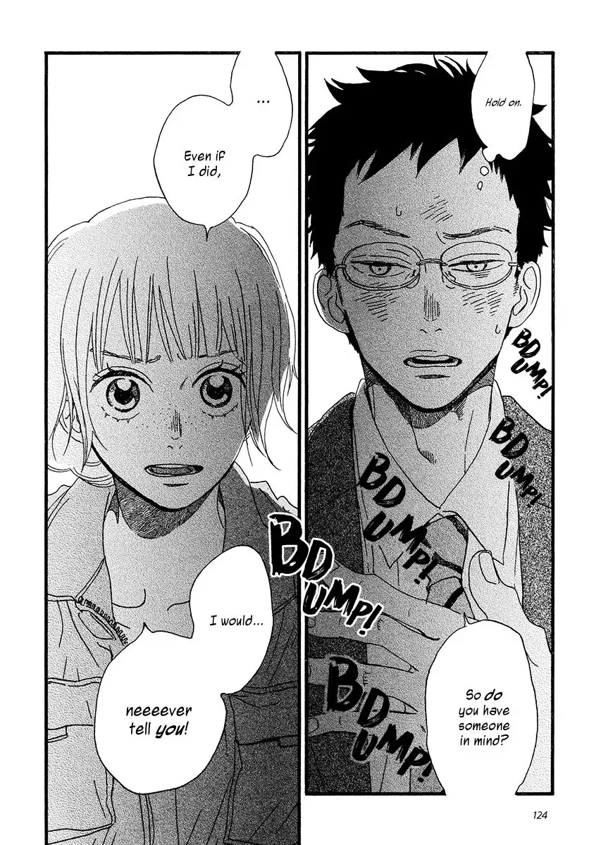 Sekine-kun no Koi Chapter 29 18